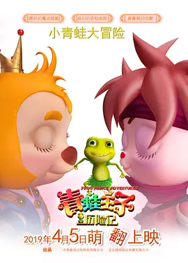 精品哟哟哟国产在线不卡